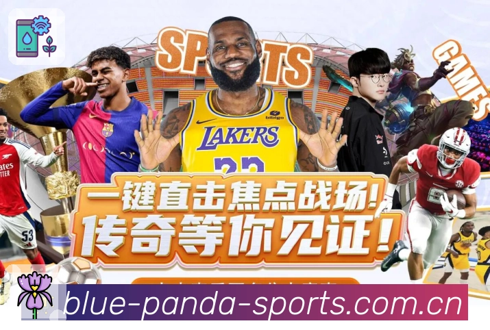 我们的使命与愿景